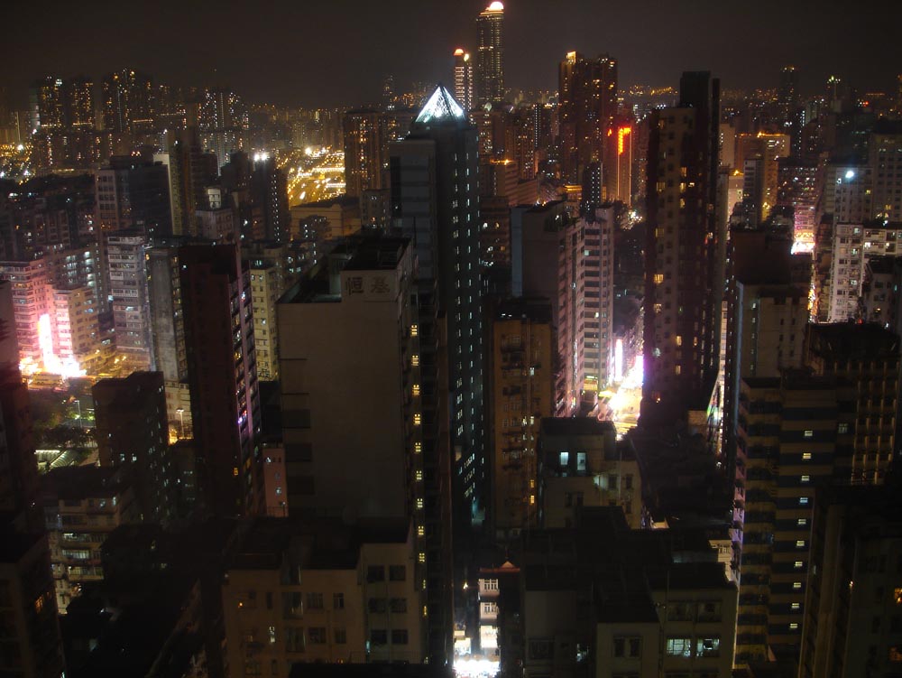 Hong Kong: DSC01339.jpg
