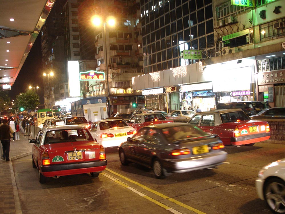 Hong Kong: DSC01340.jpg