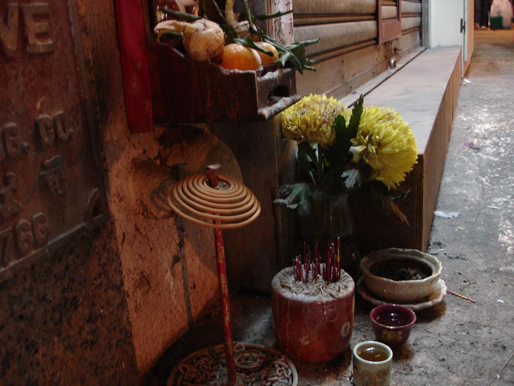 Hong Kong: DSC01344.jpg