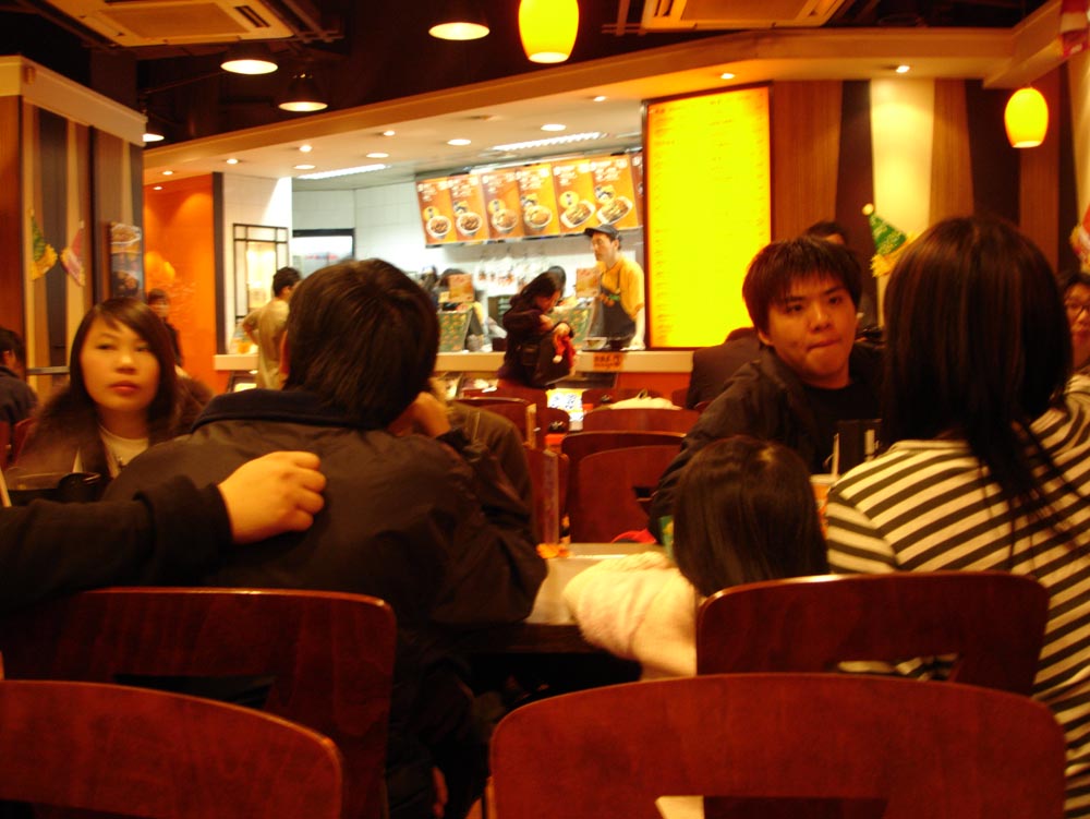 Hong Kong: DSC01366.jpg