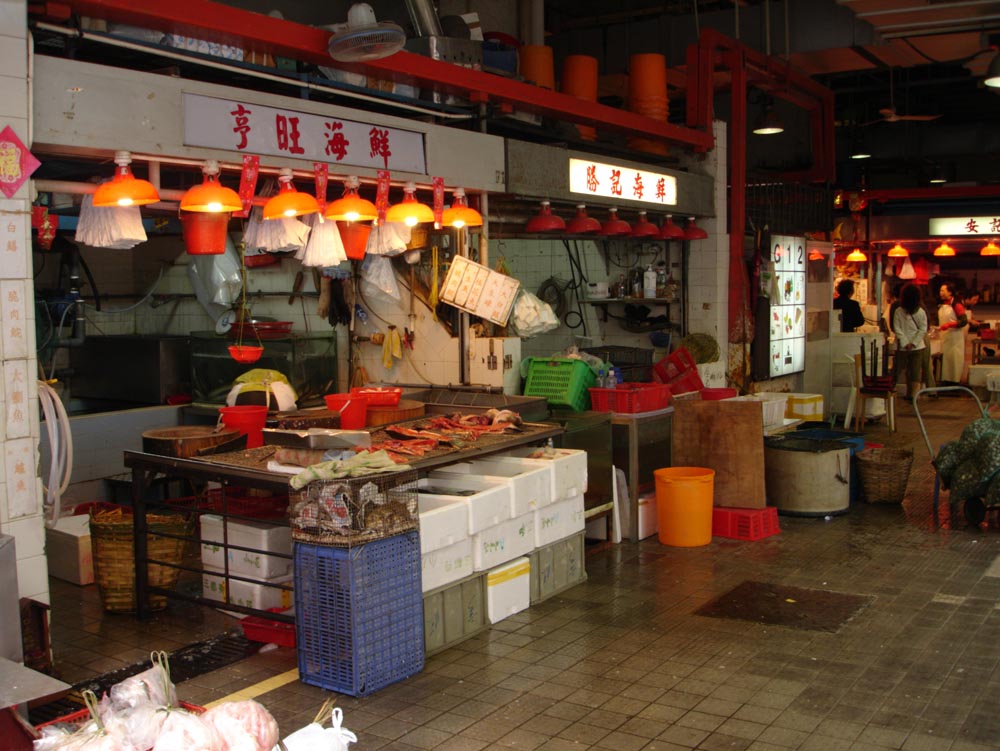 Hong Kong: DSC01375.jpg