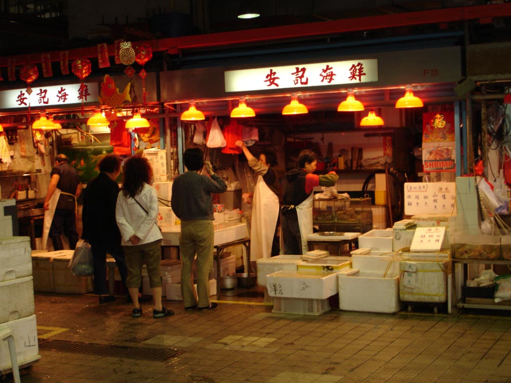 Hong Kong: DSC01376.jpg