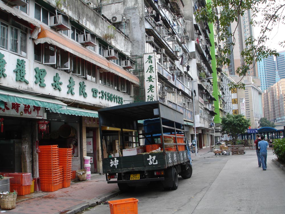 Hong Kong: DSC01381.jpg