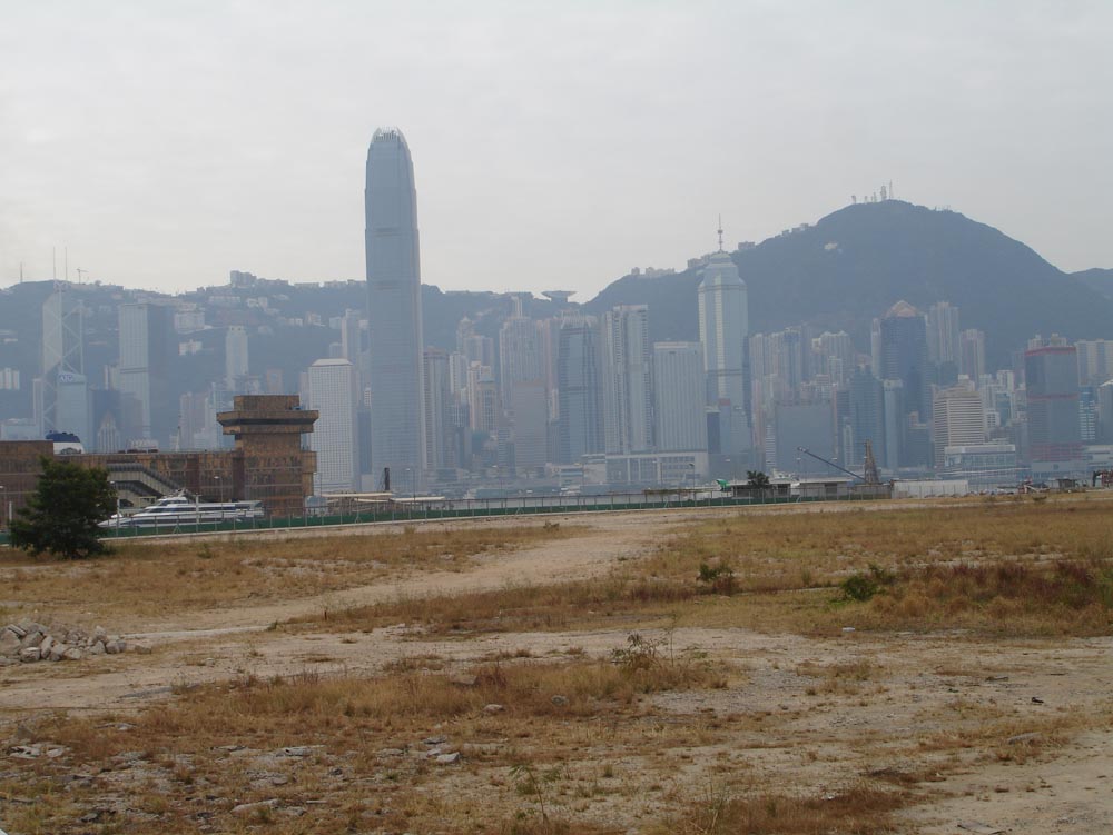 Hong Kong: DSC01383.jpg