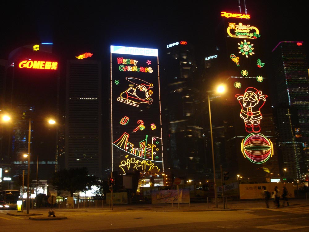 Hong Kong: DSC01403.jpg