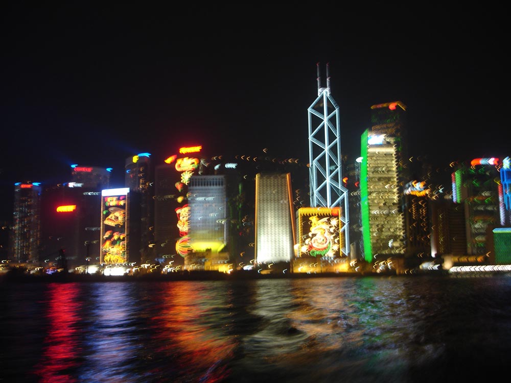 Hong Kong: DSC01407.jpg