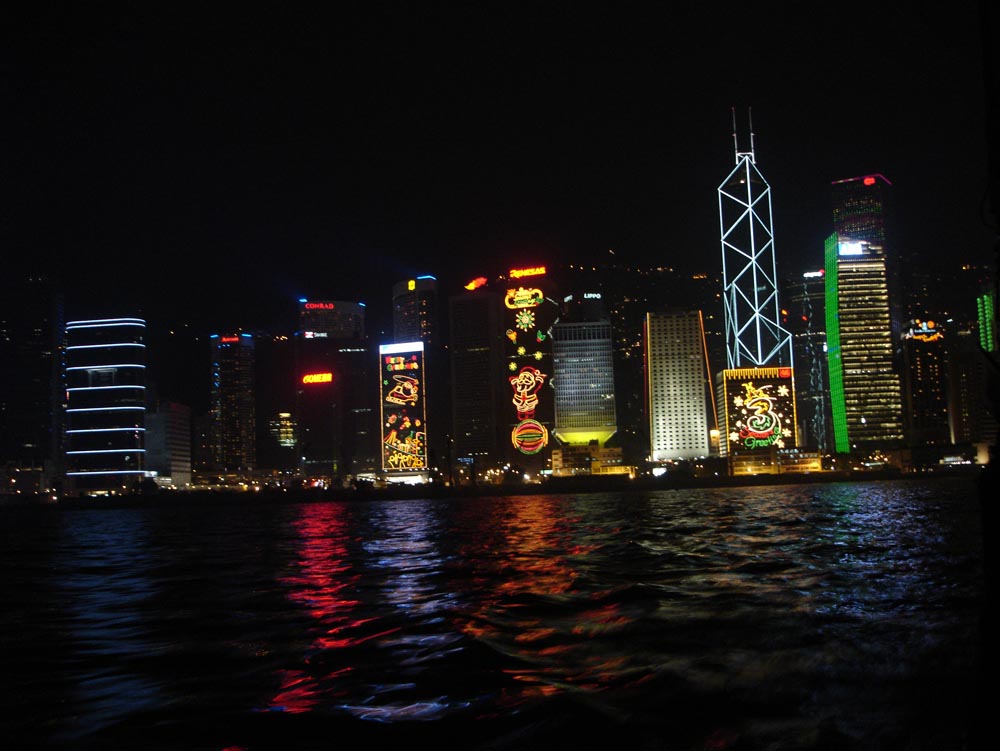 Hong Kong: DSC01410.jpg
