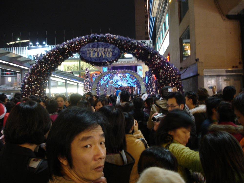 Hong Kong: DSC01415.jpg