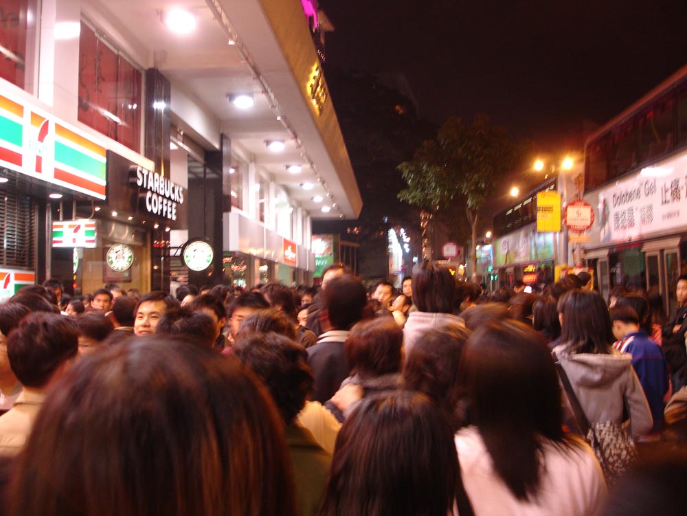 Hong Kong: DSC01416.jpg
