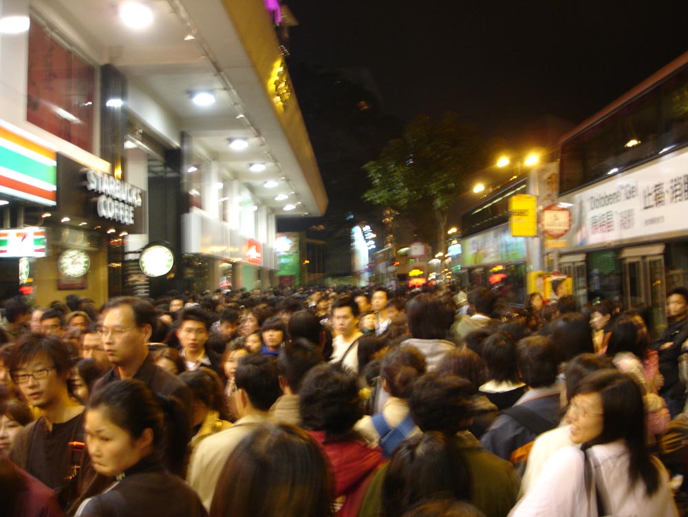 Hong Kong: DSC01417.jpg