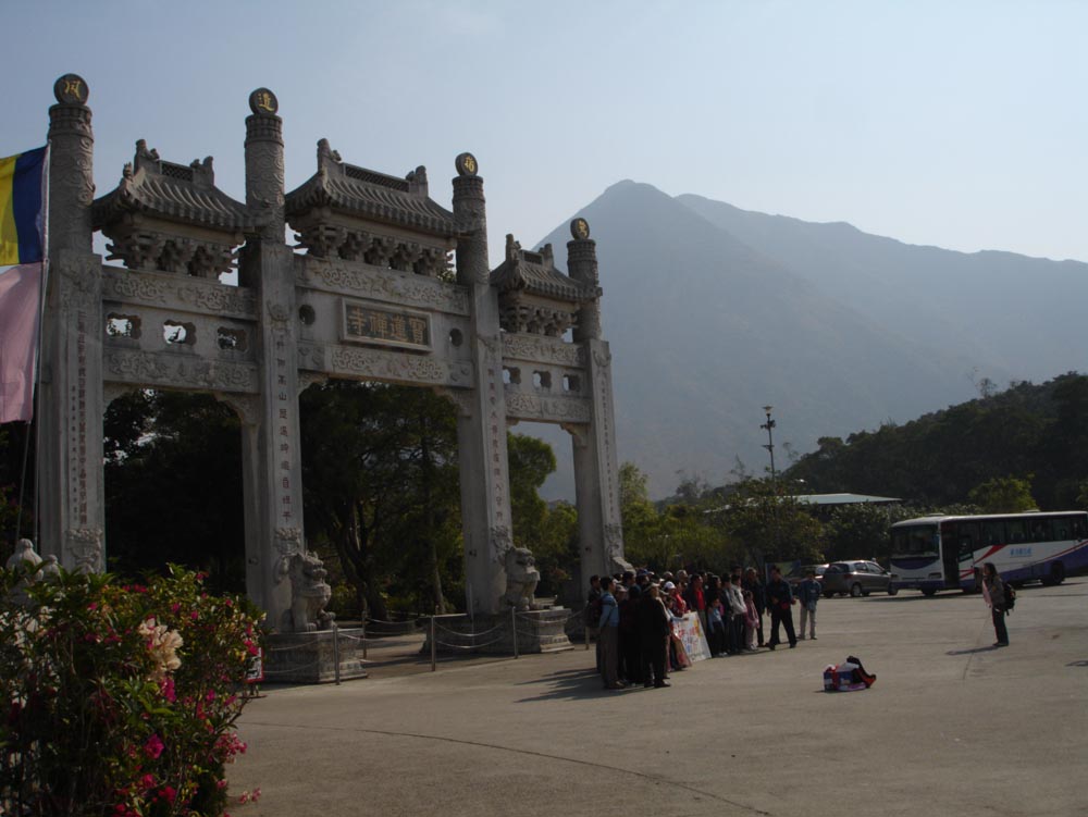 Hong Kong: DSC01443.jpg