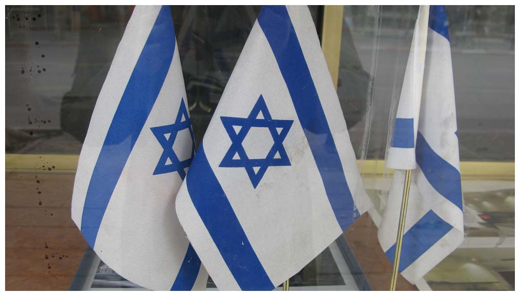 Israel: IMG_2669.jpg