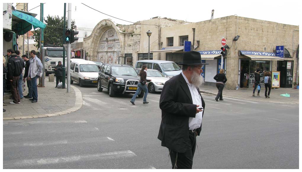 Israel: IMG_2709.jpg