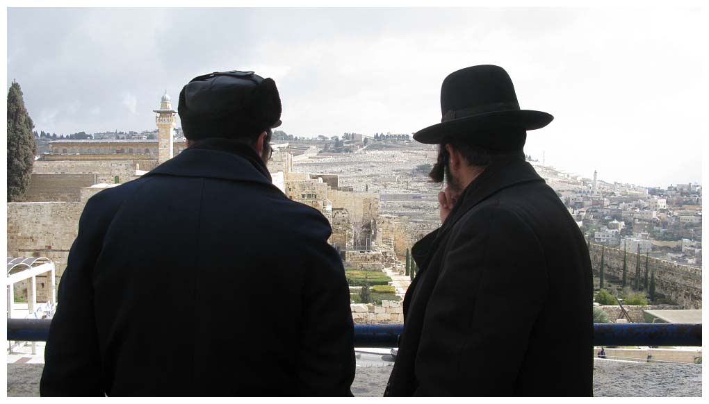 Israel: IMG_2795.jpg