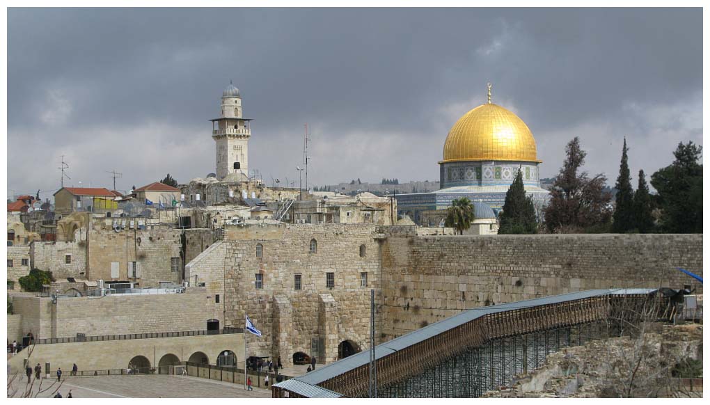 Israel: IMG_2802.jpg