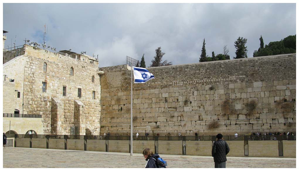 Israel: IMG_2828.jpg