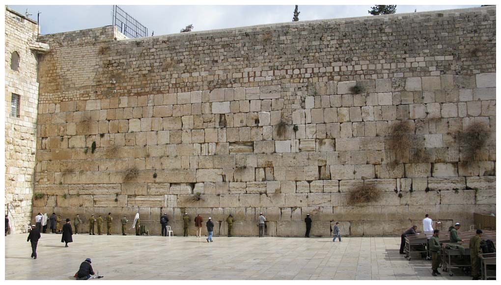 Israel: IMG_2830.jpg