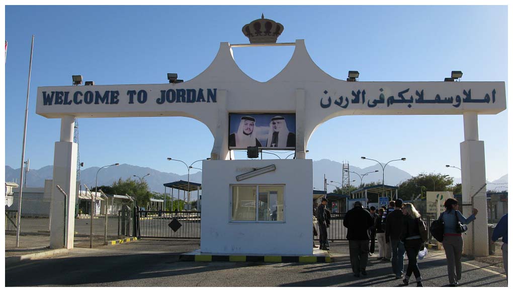 Jordan: IMG_2914.jpg