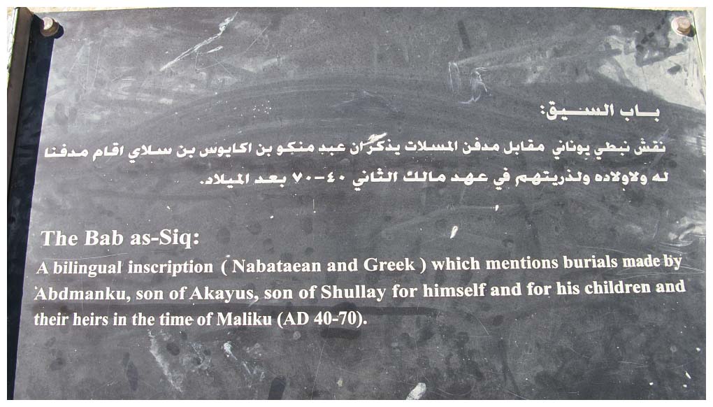 Jordan: IMG_2979.jpg