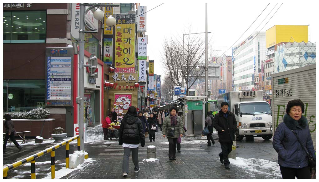 South Korea: IMG_1862.jpg