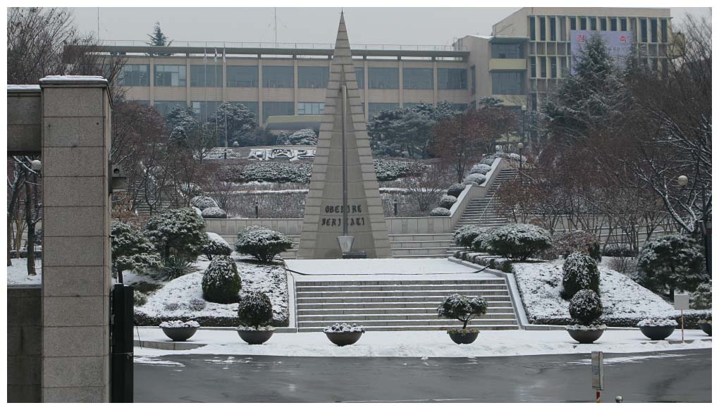 South Korea: IMG_1863.jpg