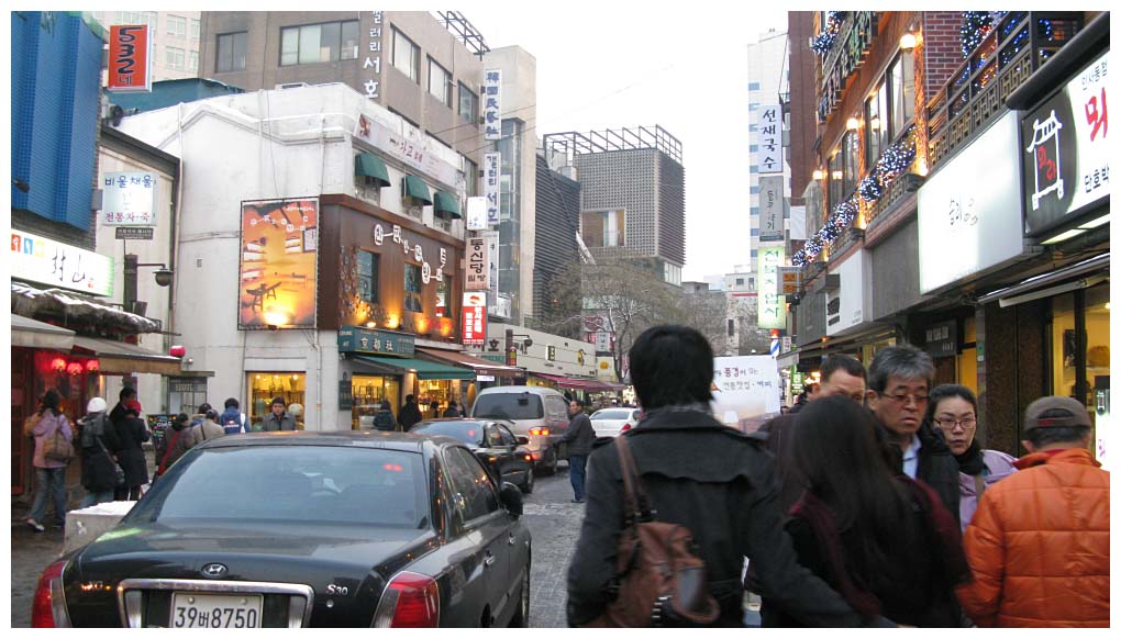 South Korea: IMG_1871.jpg