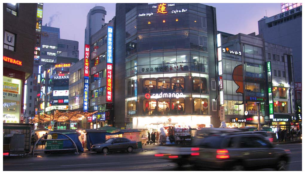 South Korea: IMG_1876.jpg