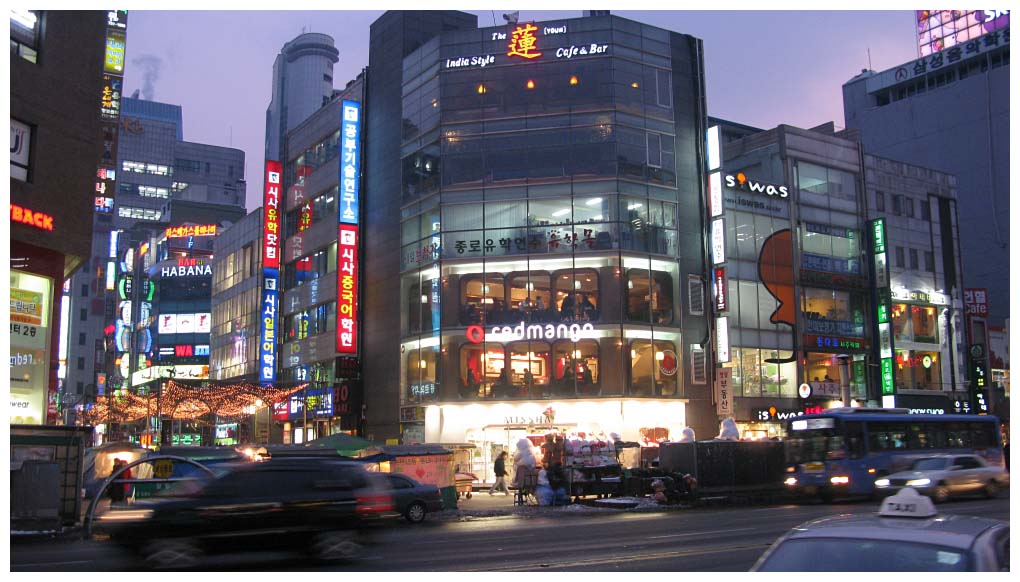 South Korea: IMG_1878.jpg