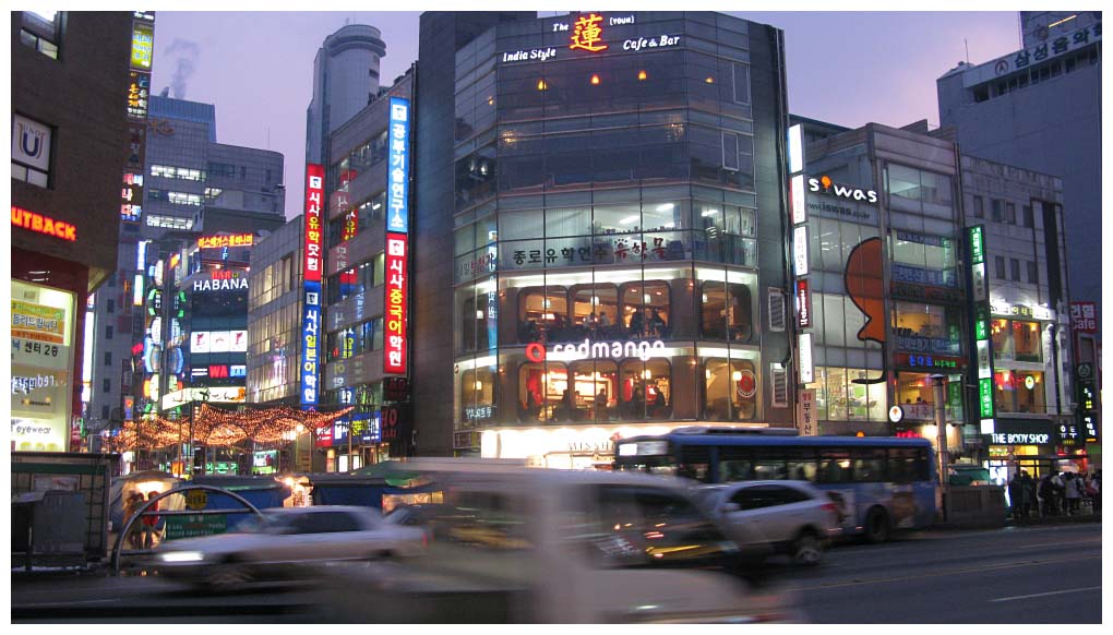 South Korea: IMG_1879.jpg