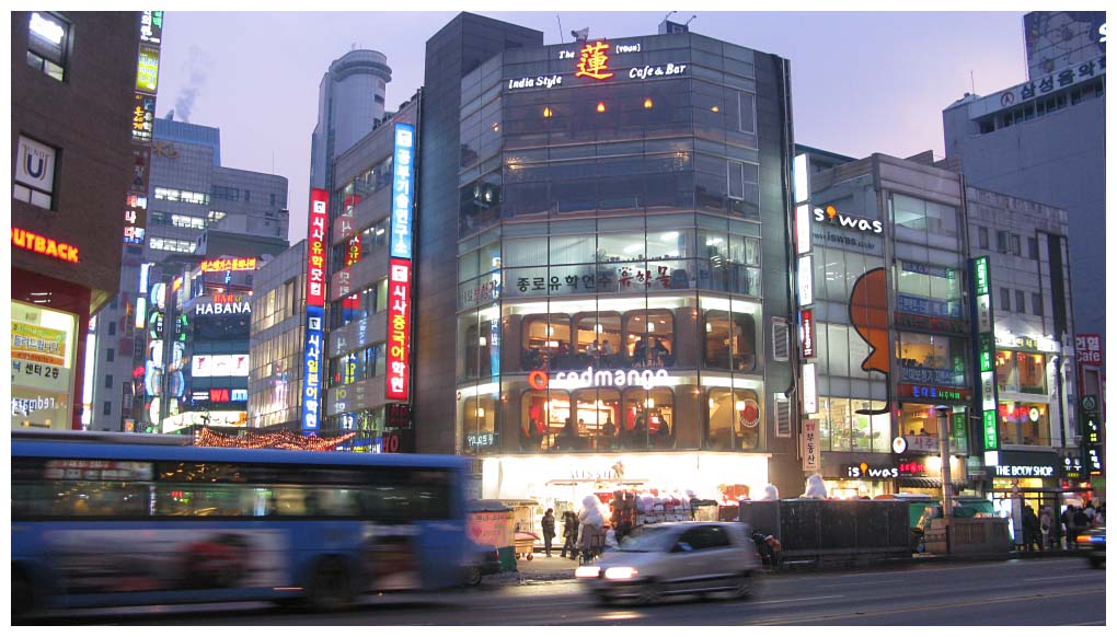 South Korea: IMG_1880.jpg