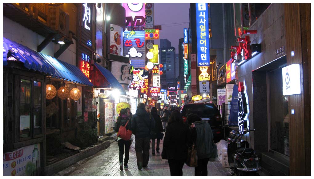 South Korea: IMG_1882.jpg