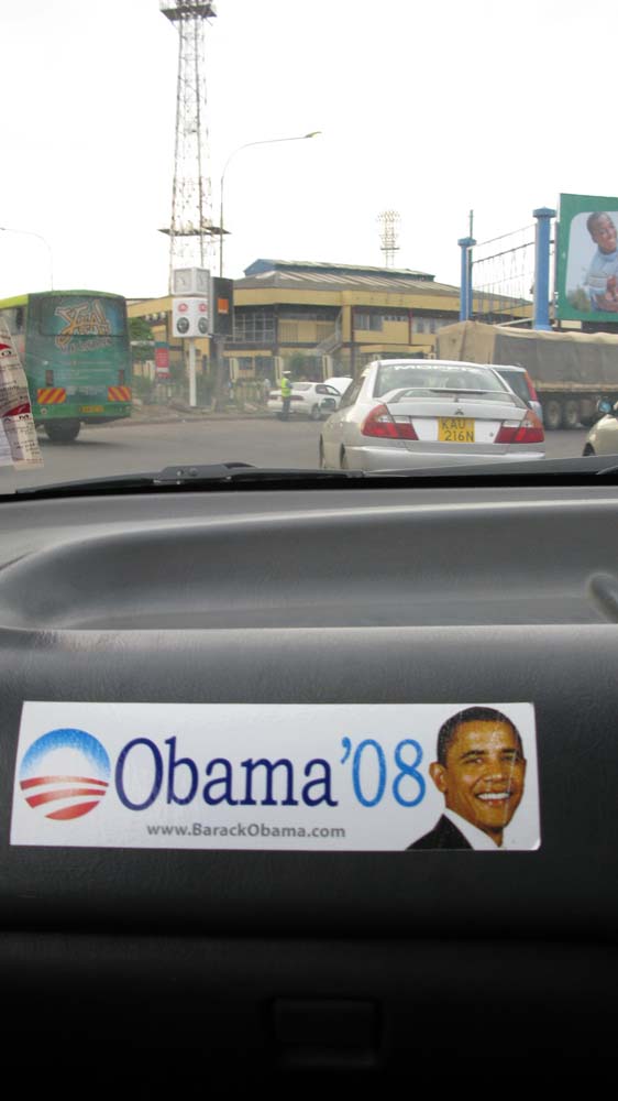 Nairobi, Kenya: IMG_2640.jpg