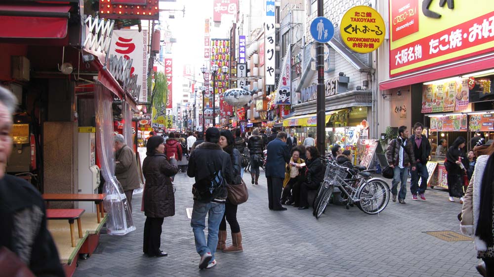 Osaka and Nagoya, Japan: IMG_1615.jpg
