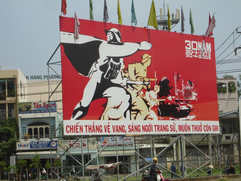 Saigon, Vietnam: DSC00515.jpg