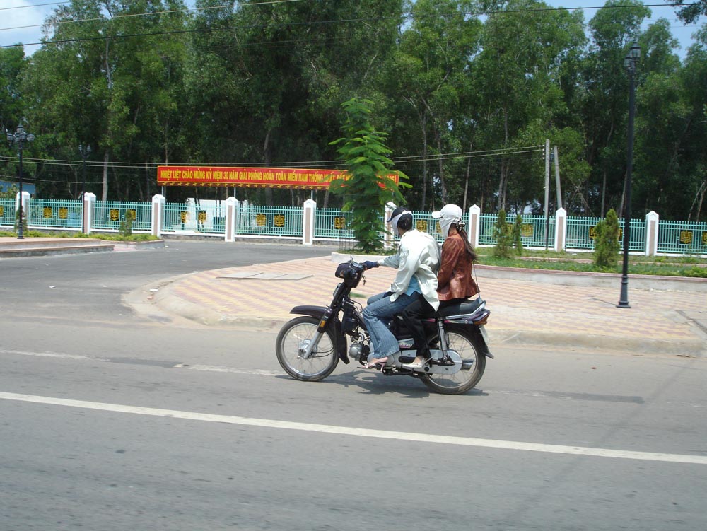 Saigon, Vietnam: DSC00517.jpg