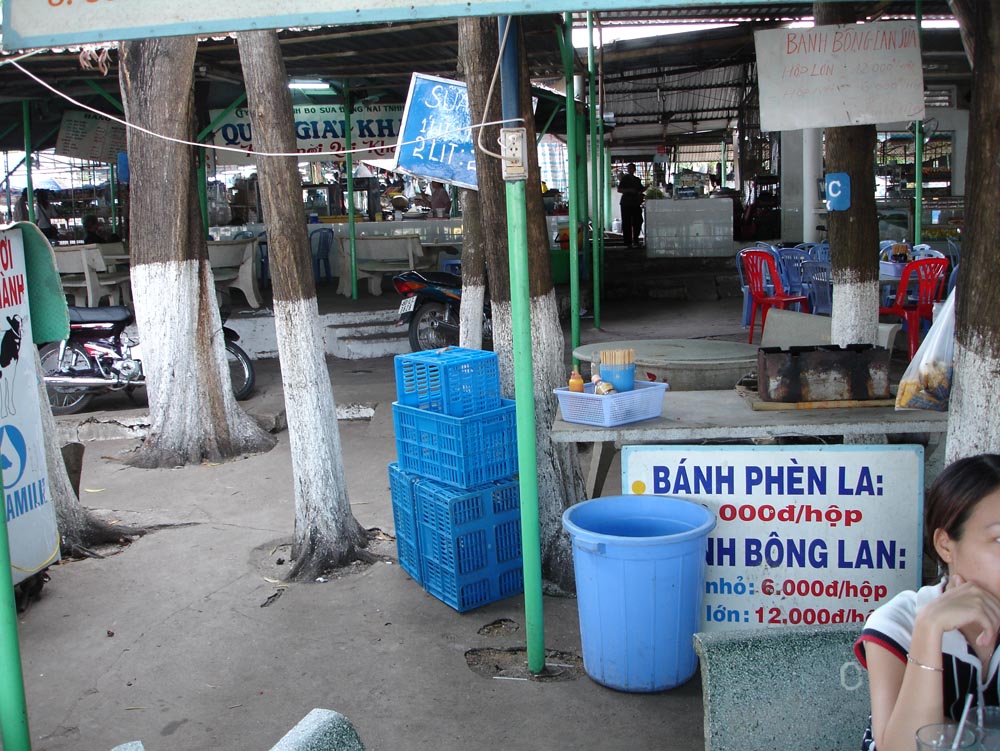 Saigon, Vietnam: DSC00529.jpg
