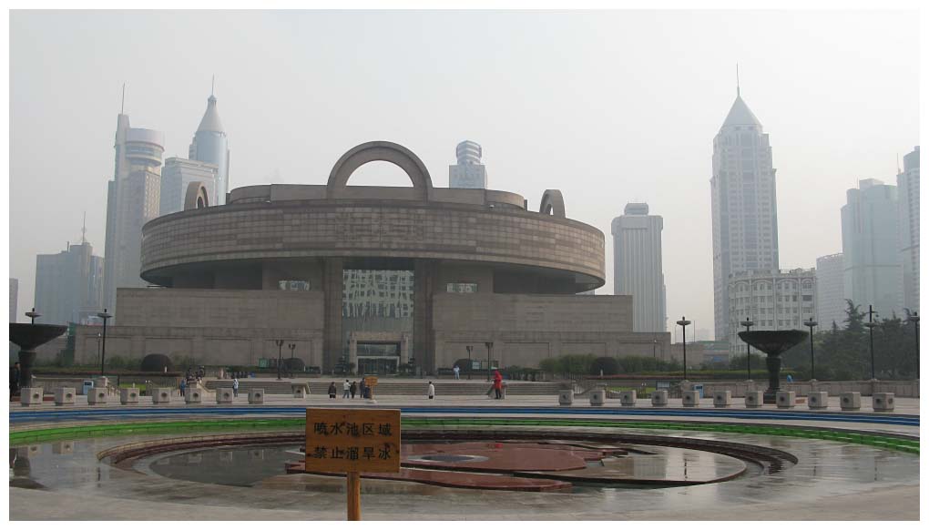 Shanghai, China: IMG_1732.jpg