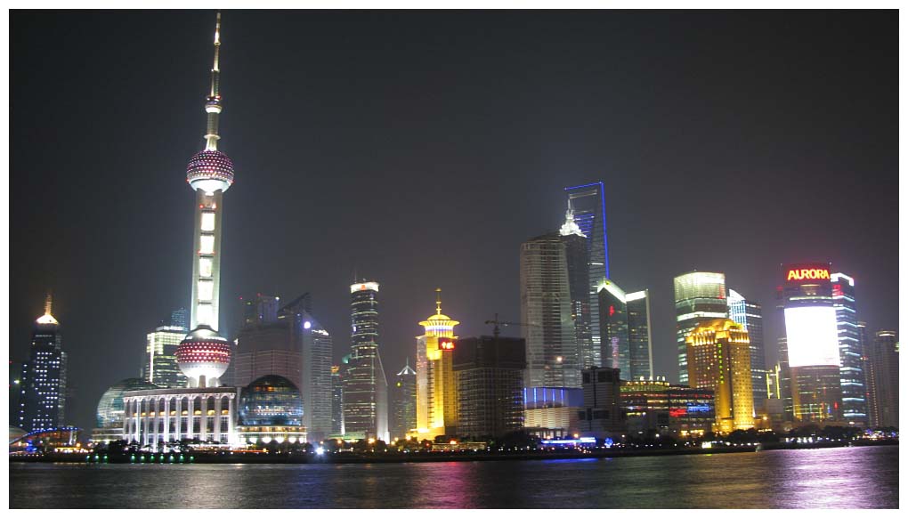Shanghai, China: IMG_1839.jpg