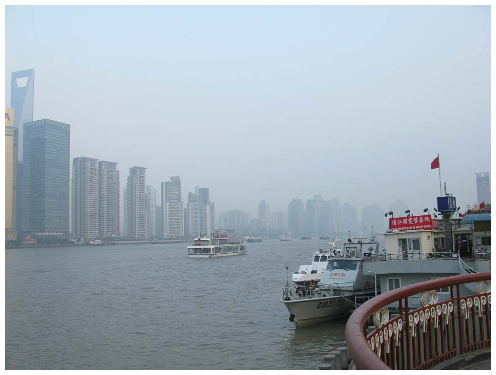 Shanghai, China: STG_1779.jpg