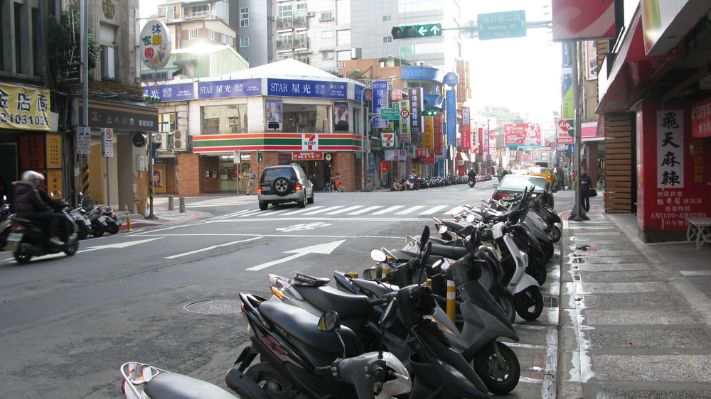 Taipei, Taiwan: IMG_1919.jpg