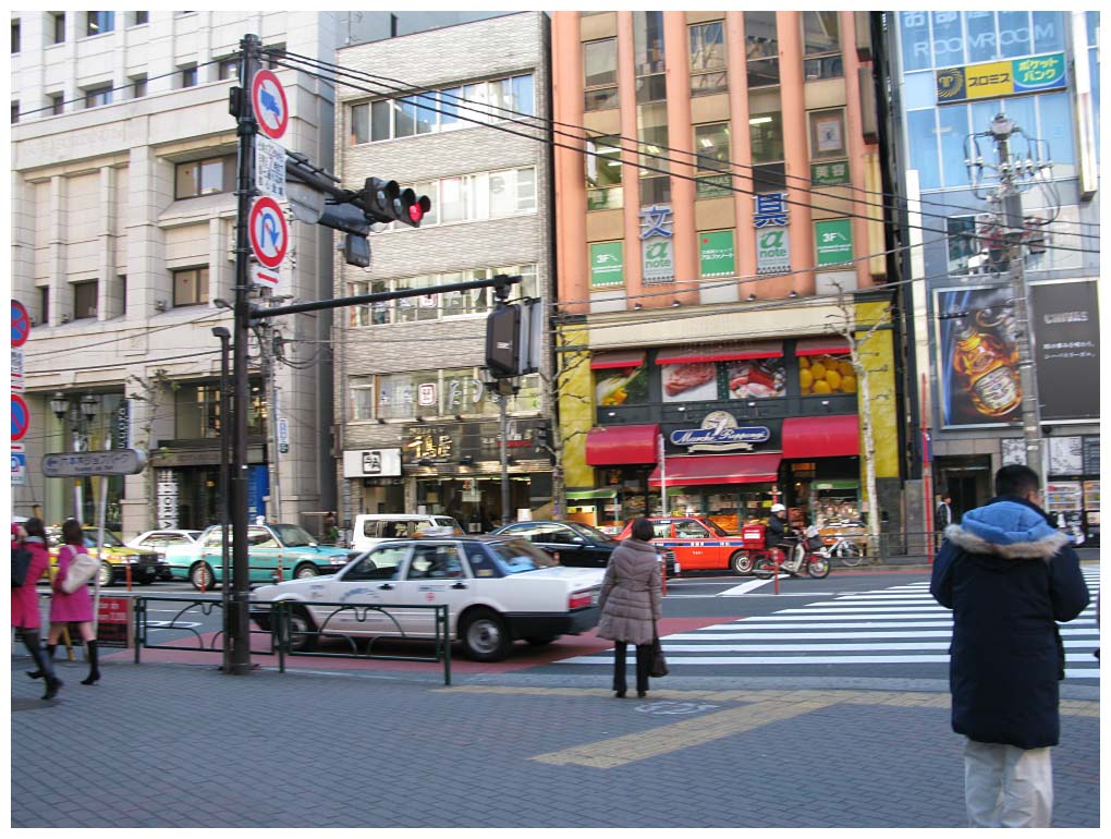 Tokyo, Japan: IMG_1048.jpg