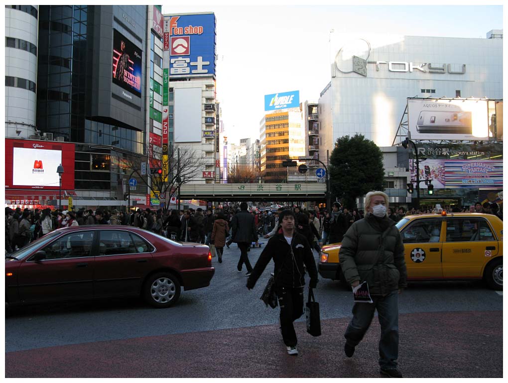 Tokyo, Japan: IMG_1110.jpg