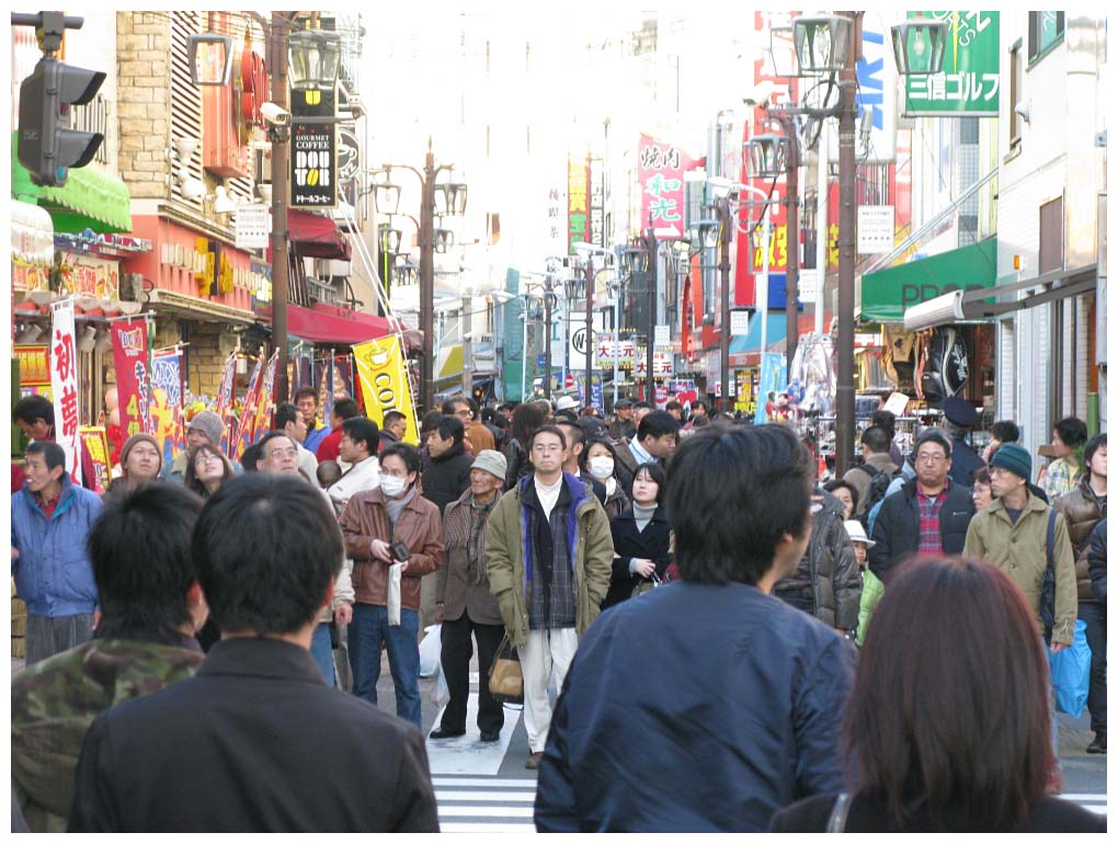 Tokyo, Japan: IMG_1118.jpg