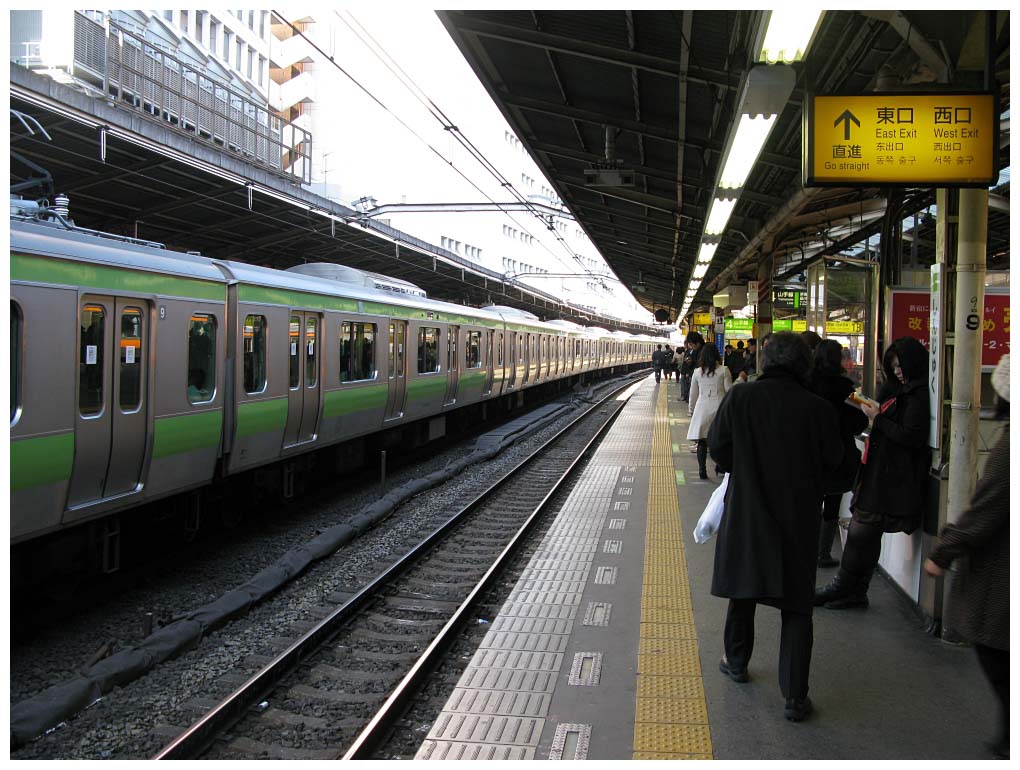 Tokyo, Japan: IMG_1134.jpg