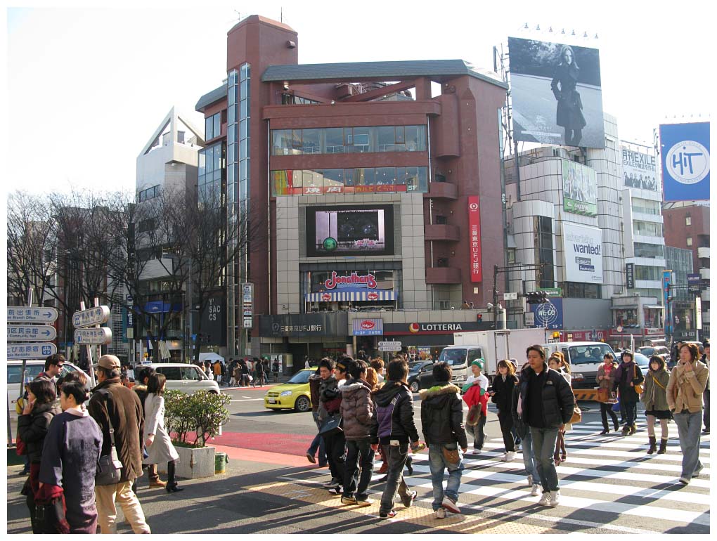 Tokyo, Japan: IMG_1136.jpg