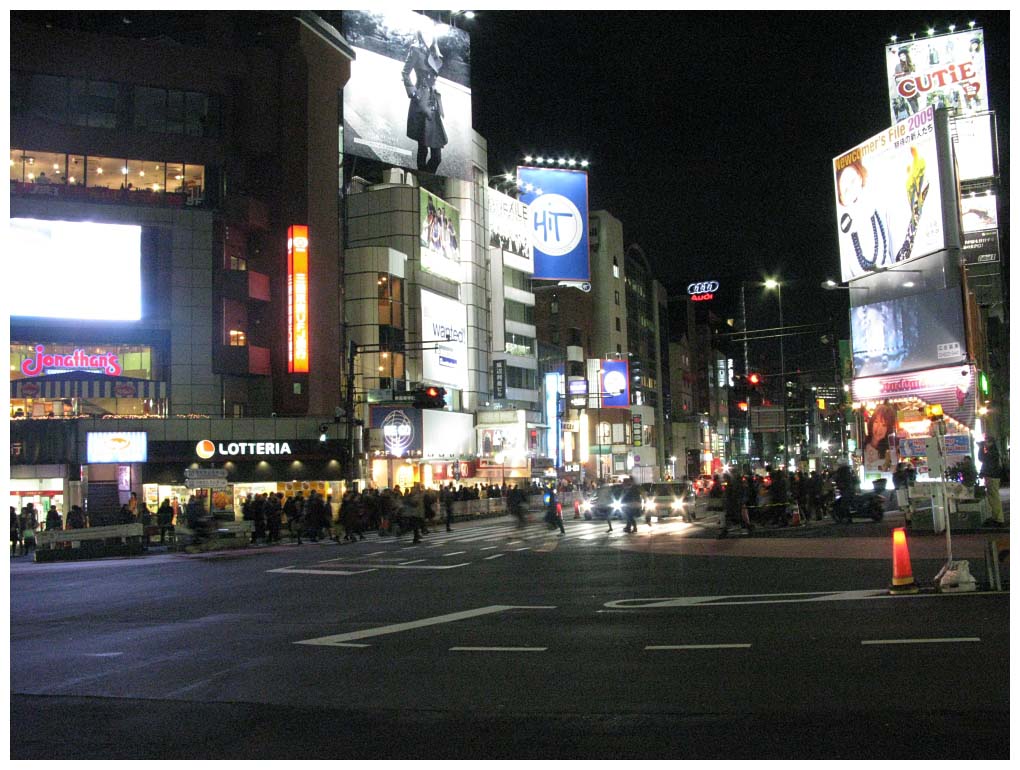 Tokyo, Japan: IMG_1183.jpg