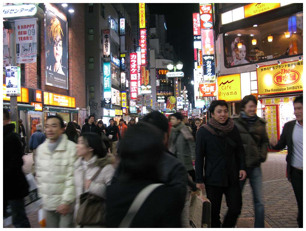 Tokyo, Japan: IMG_1202.jpg
