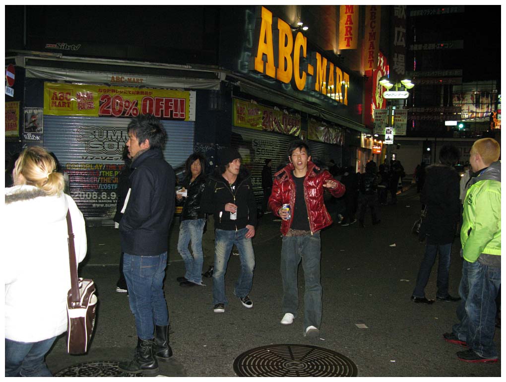 Tokyo, Japan: IMG_1286.jpg