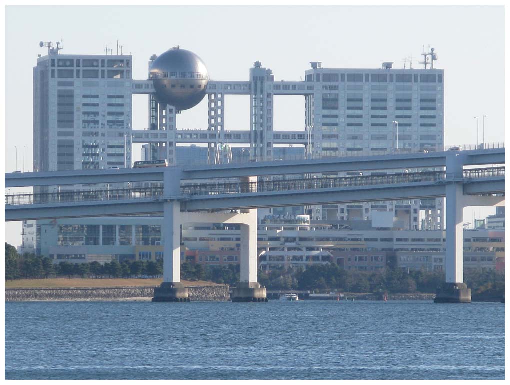 Tokyo, Japan: IMG_1433.jpg