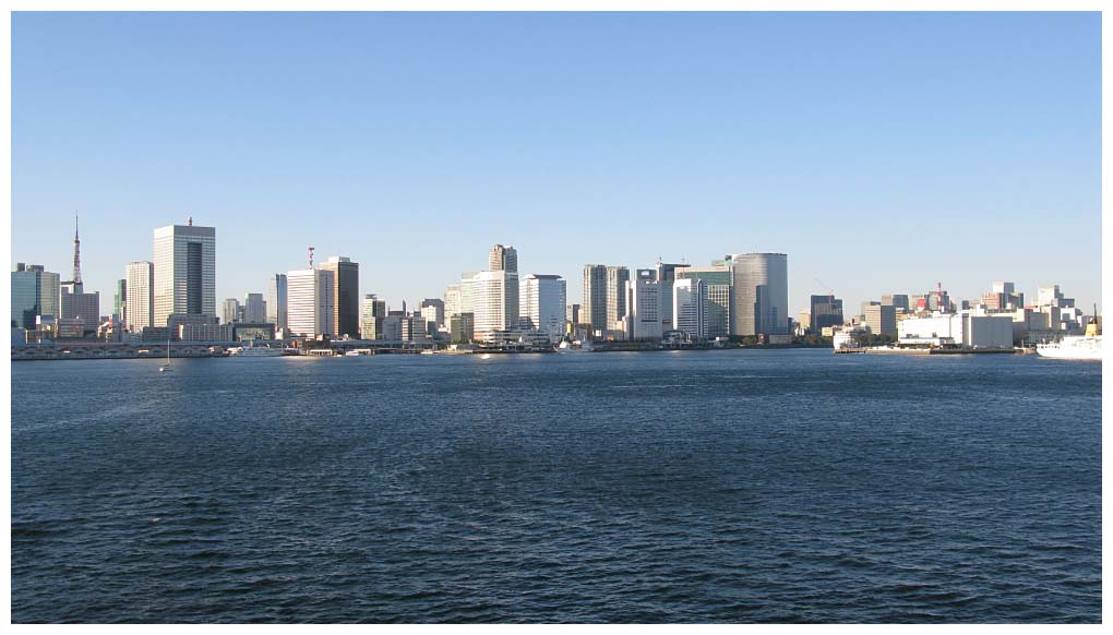 Tokyo, Japan: IMG_1499.jpg